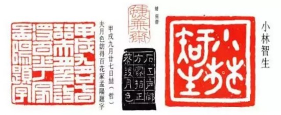 谈月色作品.jpg