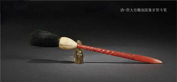 古代毛笔1.jpg