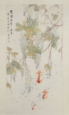 紫藤金鱼图轴 虚谷 清.jpg 紫藤金鱼图轴 虚谷 清.jpg