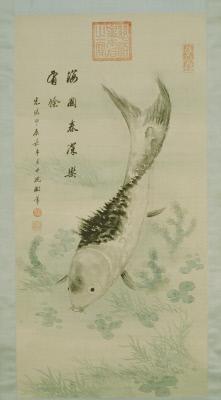 鱼藻图轴 慈禧 清.jpg 鱼藻图轴 慈禧 清.jpg