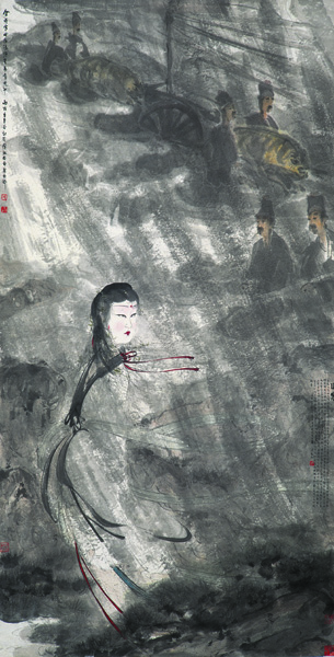 《山鬼》.jpg