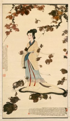 《湘夫人图轴》.jpg