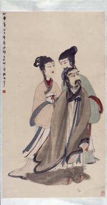 《东山携姬图轴》.jpg