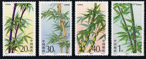 1993竹子邮票中的小型张1.jpg