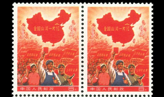 全国山河一片红1.jpg