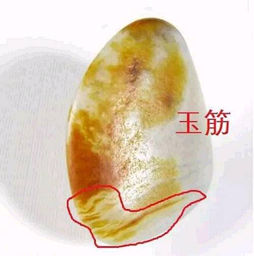和田玉4.jpg