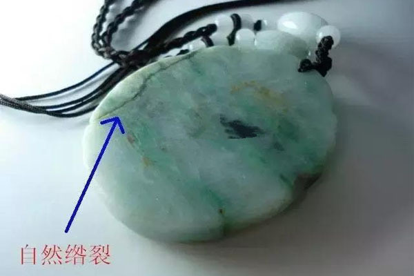 翡翠7.jpg