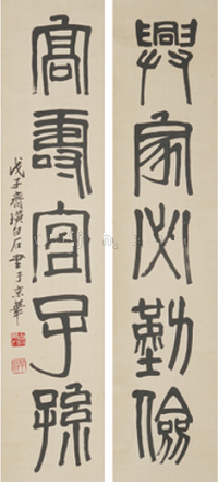 齐白石作品1.png