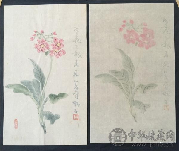 花笺1.jpg