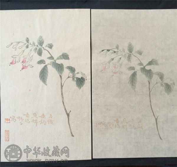 花笺4.jpg
