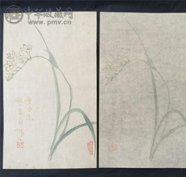 花笺5.jpg