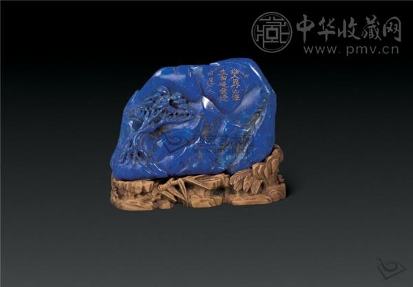 青金石雕刻1.jpg 青金石雕刻1.jpg