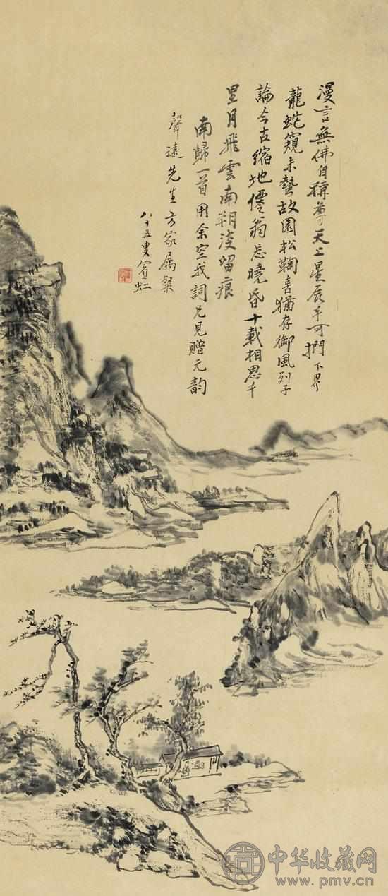 黄宾虹 《溪山幽居图》.jpg