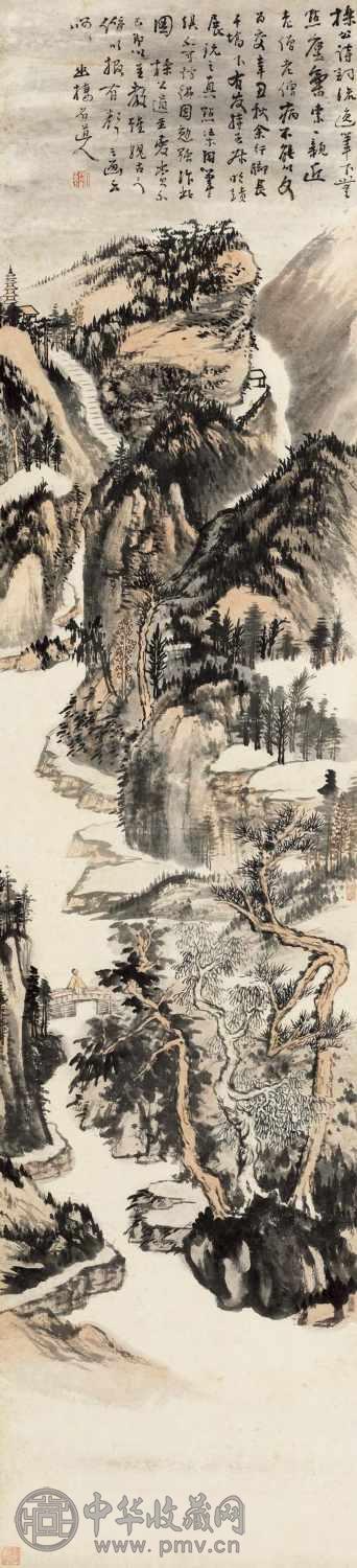 髡残 《仿王蒙山水》.jpg