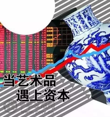 未来最富有的是懂艺术的人:文化产业取代房地产成为造富机器 收藏资讯|艺术家|书画家|书画名人|书法家-中华收藏网