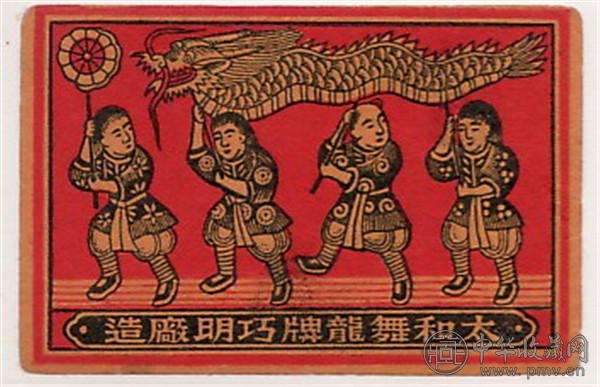 火花 (2).jpg