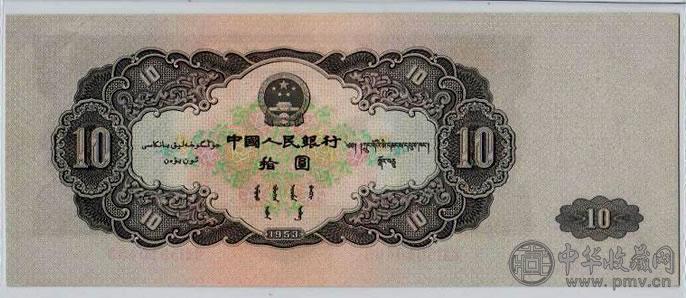 183320935.jpg