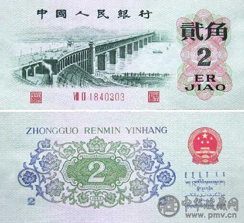 183320936.jpg