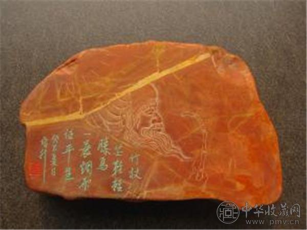 红丝砚 (3).jpg