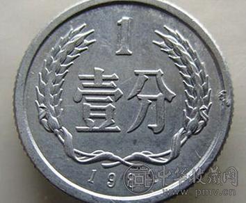 一套1986年硬币卖20万.jpg