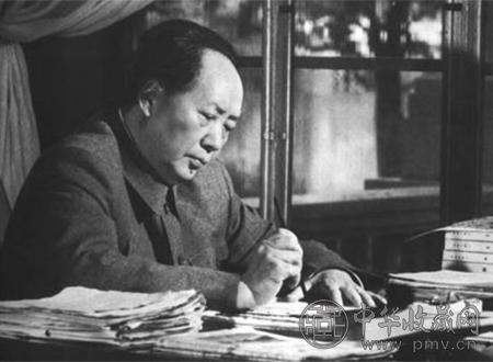 毛主席工作照 (1).jpg