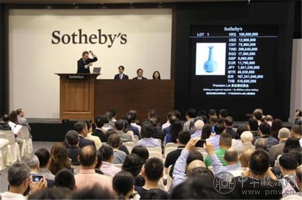 拍卖行 (2).jpg