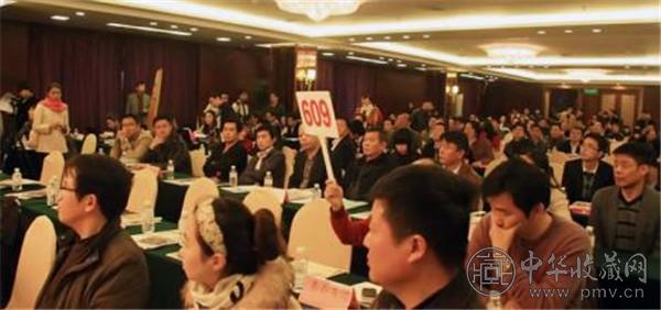 拍卖会 (3).jpg