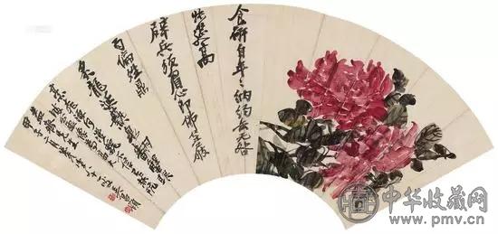 吴昌硕《牡丹扇面》.webp.jpg