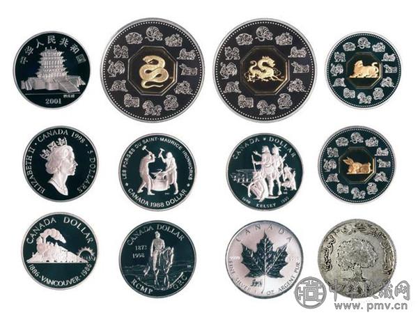 钱币 (3).jpg 钱币 (3).jpg