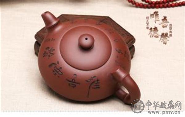 石瓢西施 (1).jpg