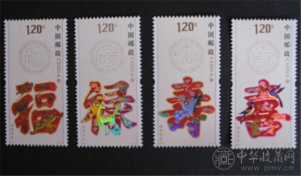 邮票 (1).jpg