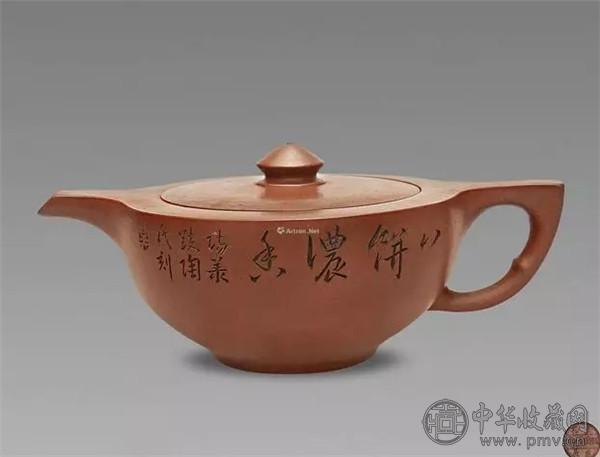 吴云根制 煮茶图碗灯壶.webp.jpg
