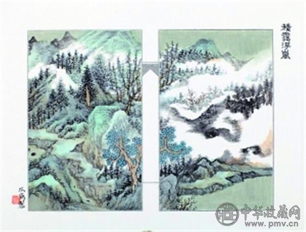 邵仄炯作品《积霭浮岚》.jpg