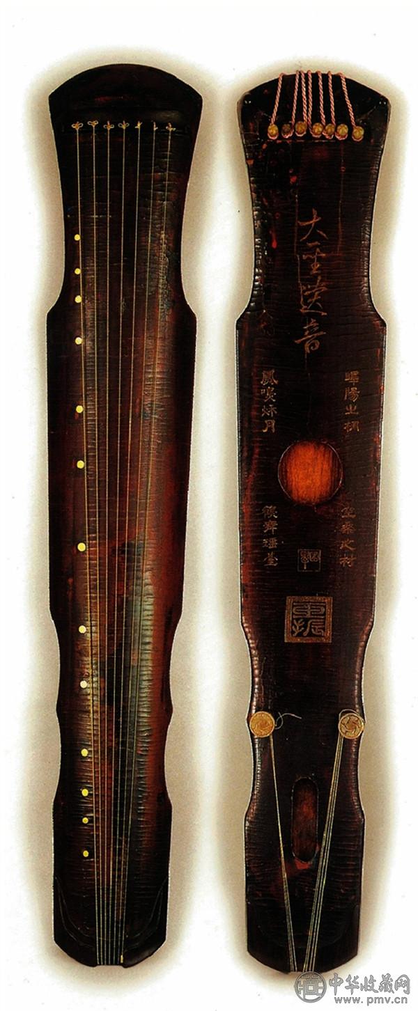 王世襄旧藏唐 “大圣遗音”伏羲式琴.jpg