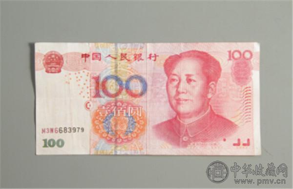 错版币 (4).jpg