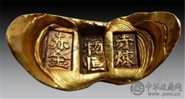 元宝 艺术品拍卖 (3).jpg