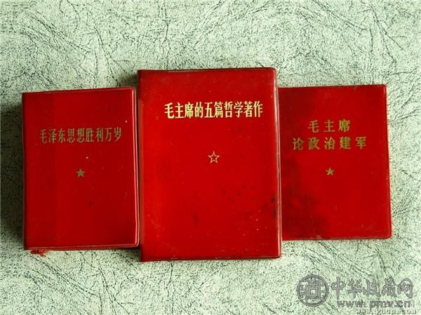红色收藏 (3).jpg