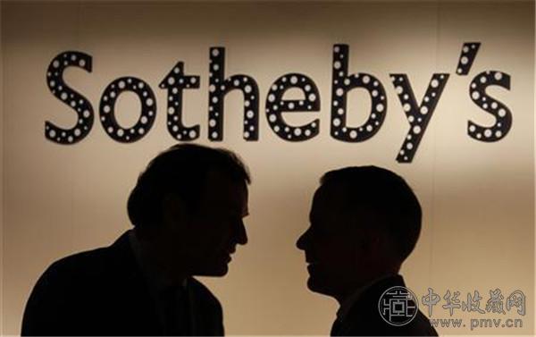 日本艺术市场 (1).jpg 日本艺术市场 (1).jpg