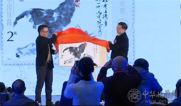 首枚新版2017鸡年生肖站台票发布 (1).jpg