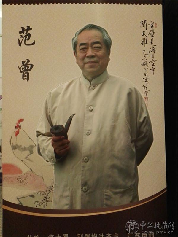 首枚新版2017鸡年生肖站台票发布 (5).jpg