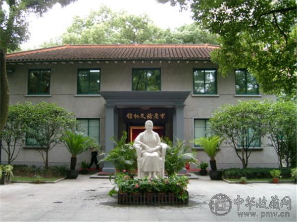 “纪念与景仰——民间藏品里的孙中山记忆”专题展 (1).jpg
