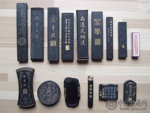 古墨 (1).jpg