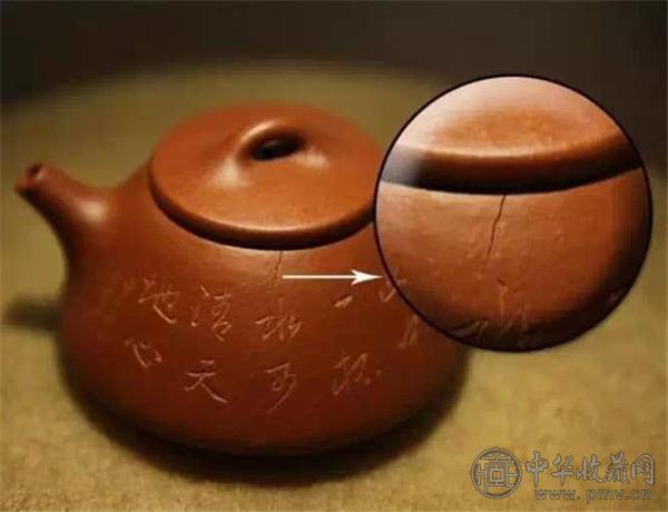 温壶 (1).jpg