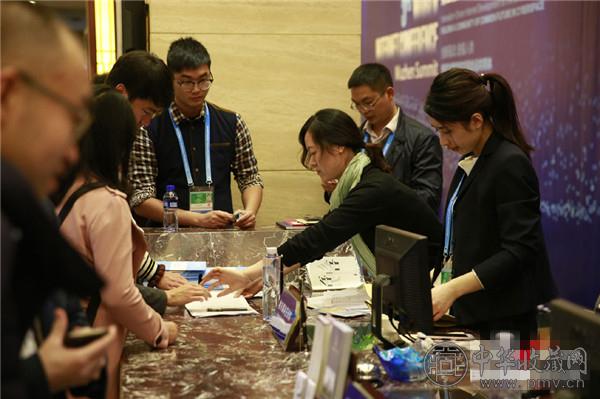 第三届世界互联网大会 (3).jpg