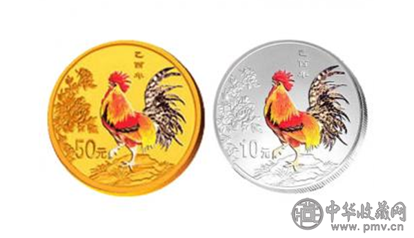 2017鸡年金银纪念币 (1).png