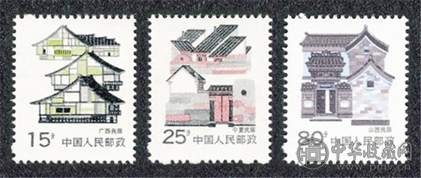亚邮展上的错体邮票拍出百万元高价 (1).jpg