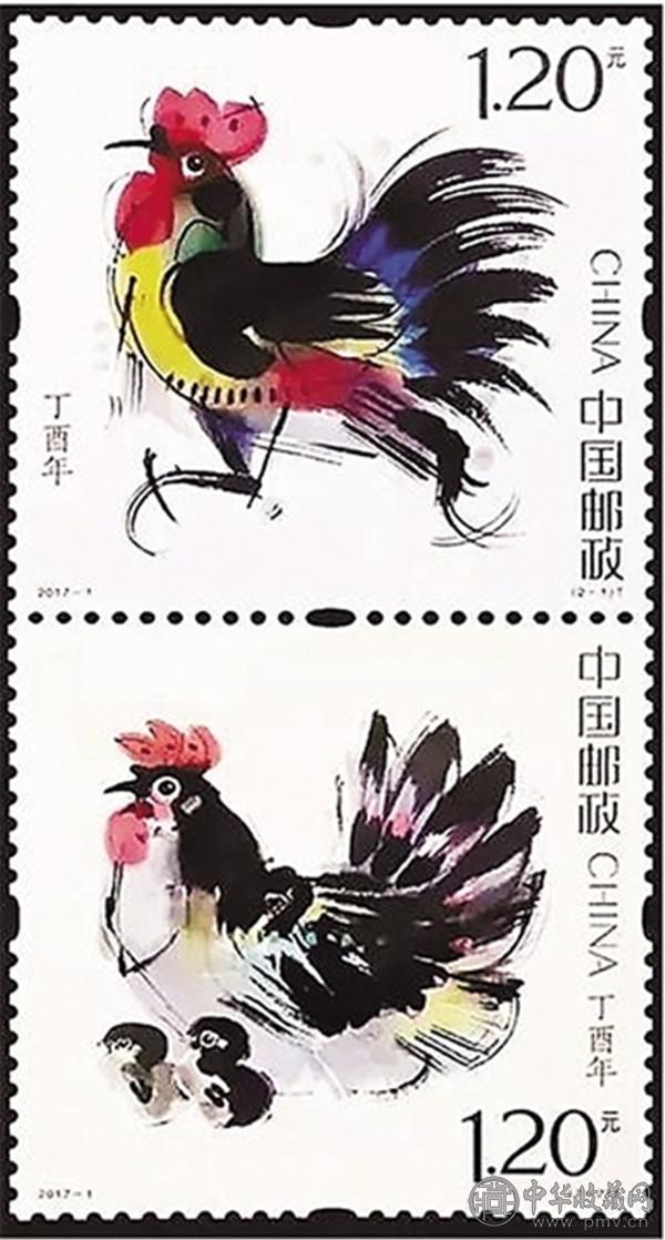 鸡年邮票 (2).jpg