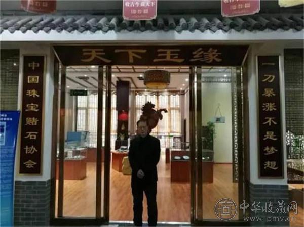 郑州赌石之父：赌石7年 经手玉石数十亿 (2).jpg
