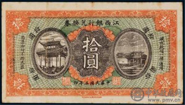 拍品征集难已成拍卖行最大难题 (3).jpg