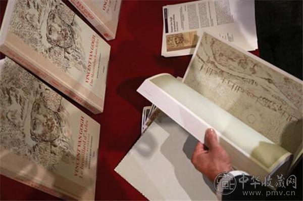 梵高博物馆取消了有关梵高“遗失”画册真伪的辩论 (1).jpg 梵高博物馆取消了有关梵高“遗失”画册真伪的辩论 (1).jpg